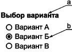 - 14_ГОСТ Р ИСО 9241-161-2016