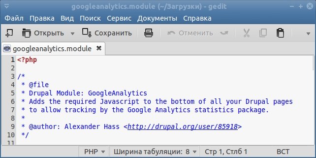 - Наличие комментариев-заголовков программы с указанием ее структурных и функциональных характеристик