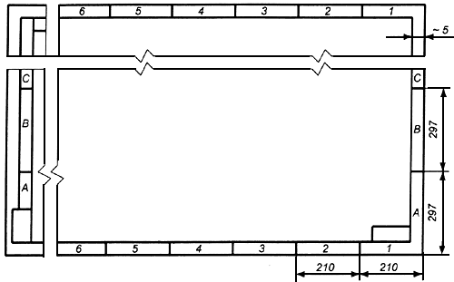 - Б1 ГОСТ 2_104-2006